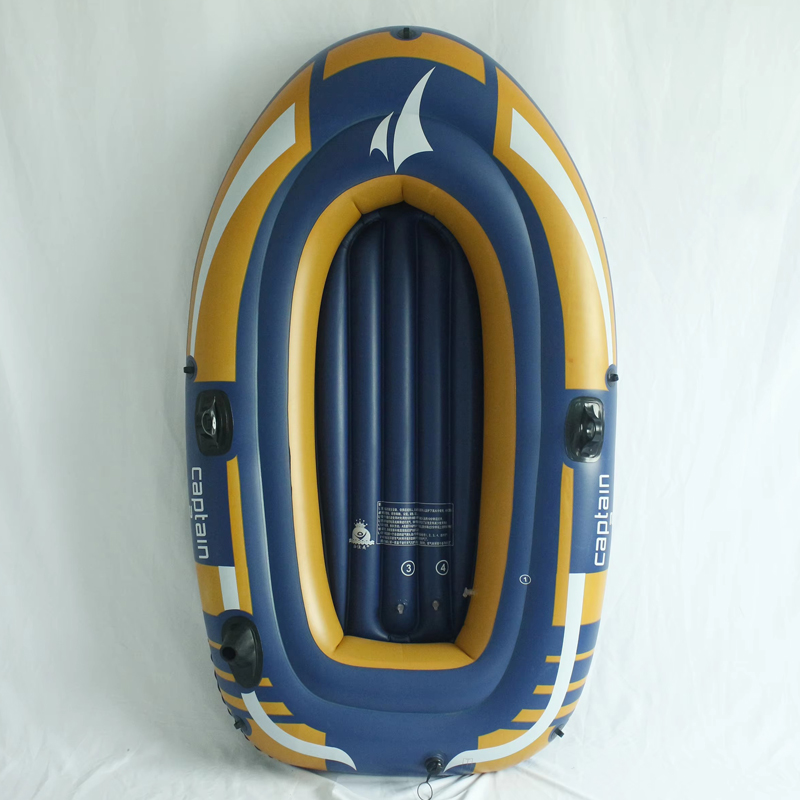 Two-person Boats