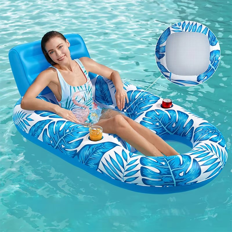 Lounge Chair (1).jpg